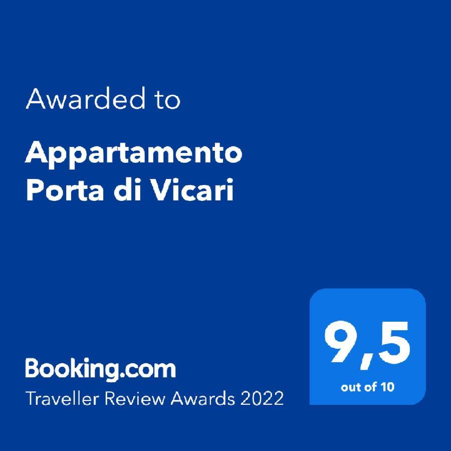 巴勒莫Porta Vicari With View In Downtown公寓 外观 照片